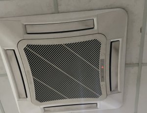 VIDEO SỮA CHỮA ĐIỀU HÒA GREE ÂM TRẦN