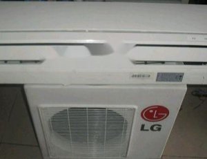 ĐIỀU HÒA LG MONO 